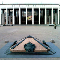 Дворец Республики - Минск