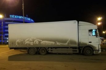 Стрит-арт работы